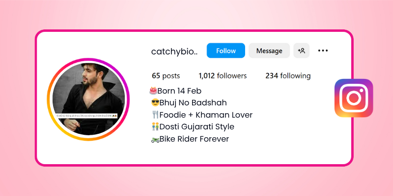 Gujarati Bio