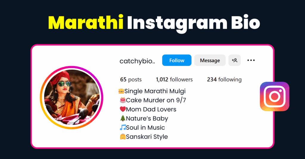 Marathi Instagram Bio